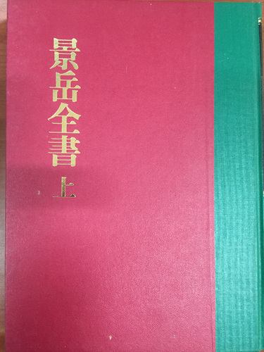 da64a79f5afa929d1843ecd227c8555d_1544672272_3142.jpg