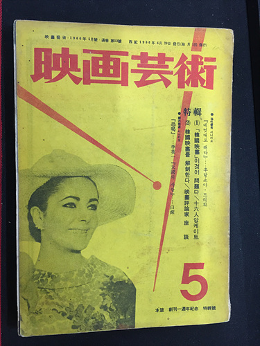 f2cab4ddc7000d99c6f8d835e27298fc_1547856220_7458.jpg