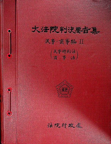 5a0ad7544c734e2ba7d81e64e2ef2da4_1564040213_3444.jpg