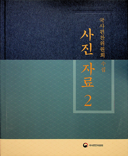 e225ace4677eeb6943f87f300a4d0b87_1562725922_1636.jpg
