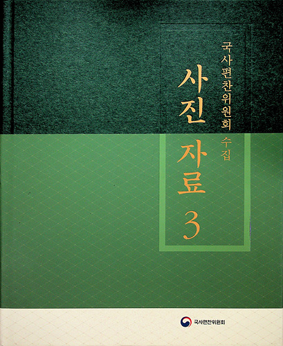 e225ace4677eeb6943f87f300a4d0b87_1562725922_1899.jpg