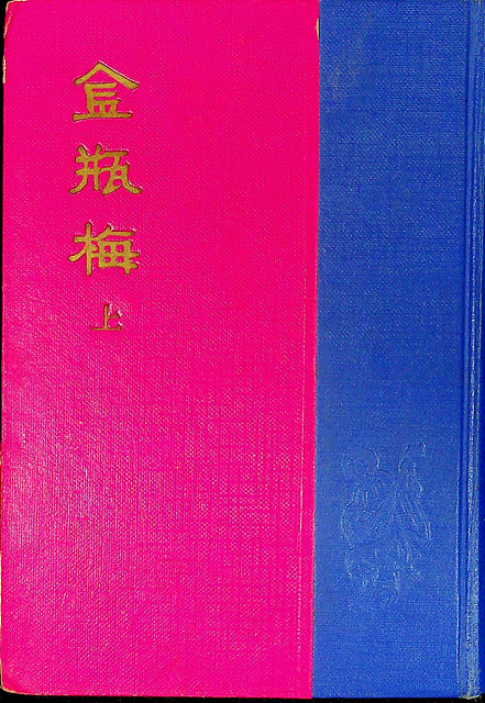 bf654acb31c604cd91122603cbb4e191_1595218505_0931.jpg